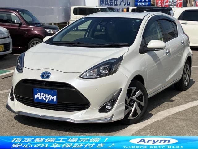 Toyota AQUA 2021 — фото автомобиля 1
