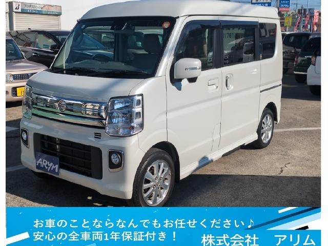 Nissan NV100CLIPPER RIO 2019 — фото автомобиля 1