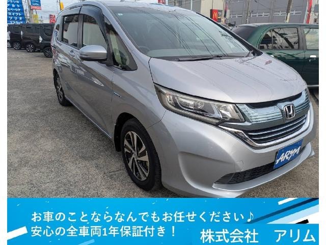 Honda FREED HYBRID 2017 — фото автомобиля 1