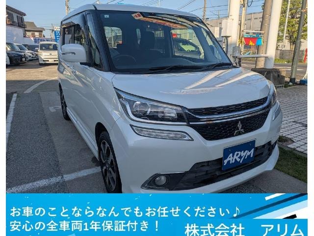 Mitsubishi DELICA D:2 2017 — фото автомобиля