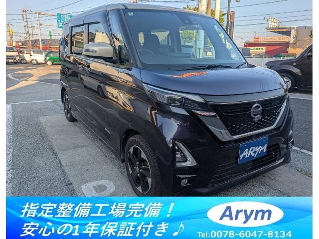 Nissan ROOX 2021 — фото автомобиля 1