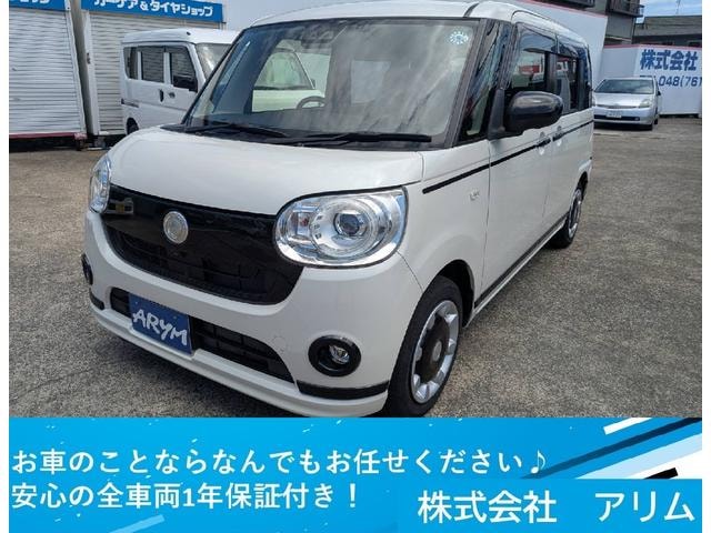 Daihatsu MOVE CANBUS 2022 — фото автомобиля 1