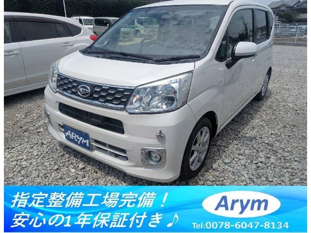 Daihatsu MOVE 2015 — фото автомобиля 1