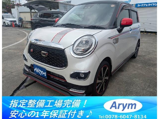 Daihatsu CAST 2019 — фото автомобиля 1
