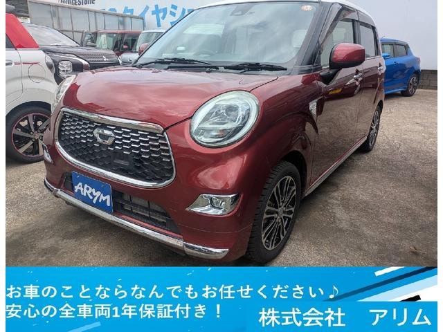 Daihatsu CAST 2016 — фото автомобиля 1