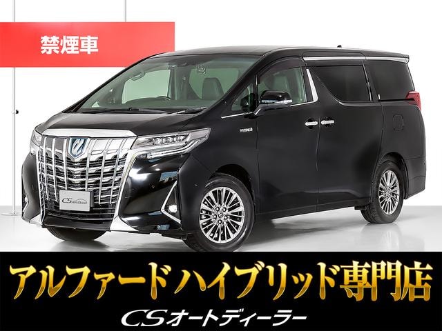 Toyota ALPHARD HYBRID 2021 — фото автомобиля 1