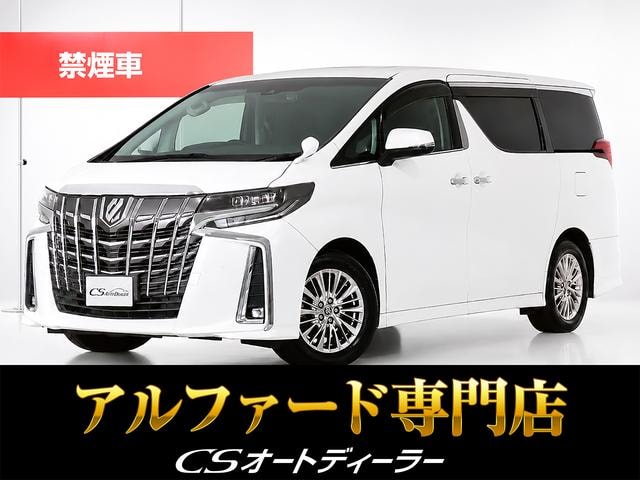 Toyota ALPHARD 2020 — фото автомобиля 1