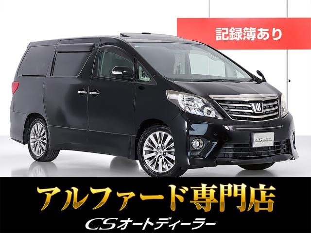 Toyota ALPHARD 2013 — фото автомобиля 1