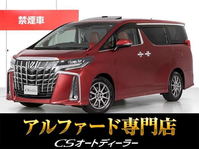 Toyota ALPHARD 2018 — фото автомобиля 1
