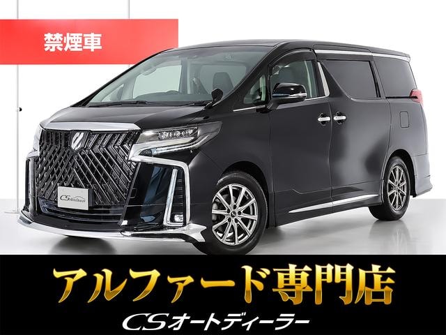 Toyota ALPHARD 2021 — фото автомобиля 1