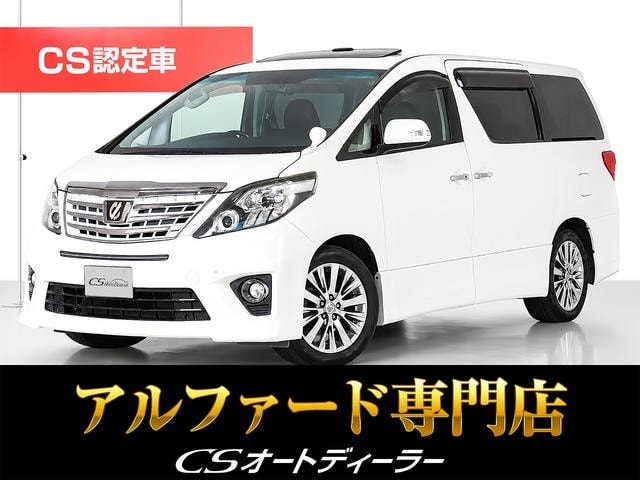 Toyota ALPHARD 2013 — фото автомобиля 1