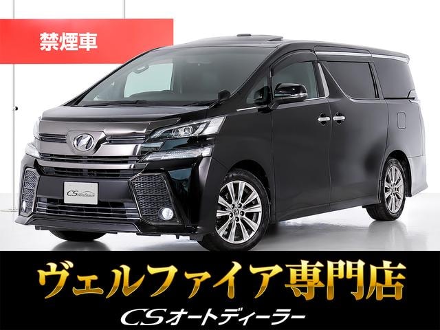Toyota VELLFIRE 2016 — фото автомобиля 1