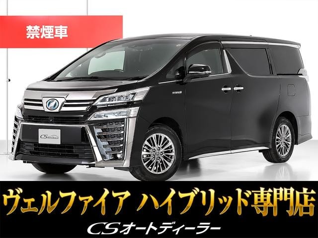 Toyota VELLFIRE HYBRID 2019 — фото автомобиля