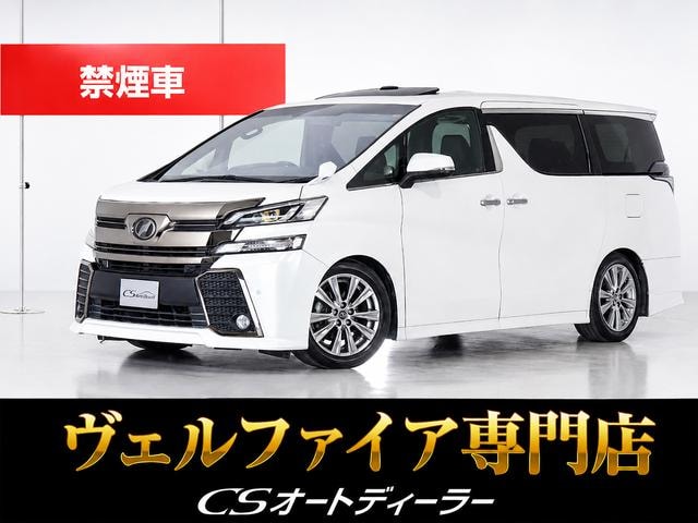 Toyota VELLFIRE 2016 — фото автомобиля 1
