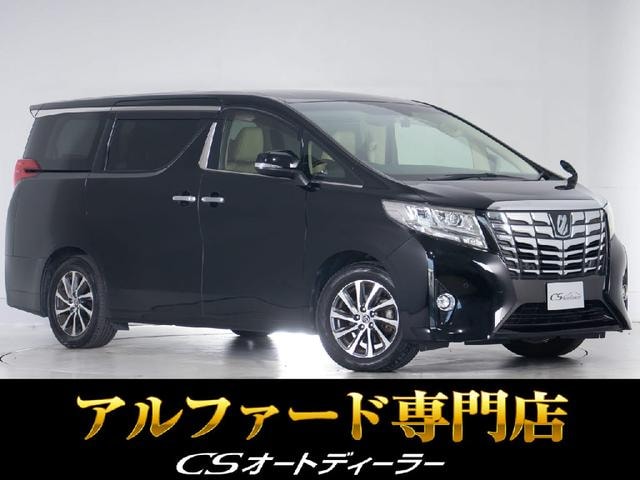 Toyota ALPHARD 2017 — фото автомобиля 1