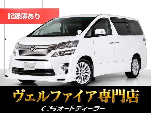 Toyota VELLFIRE 2013 — фото автомобиля 1