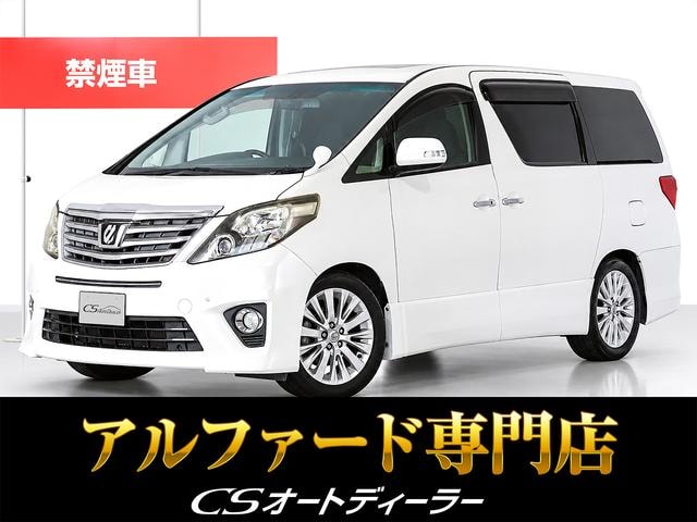 Toyota ALPHARD 2012 — фото автомобиля 1