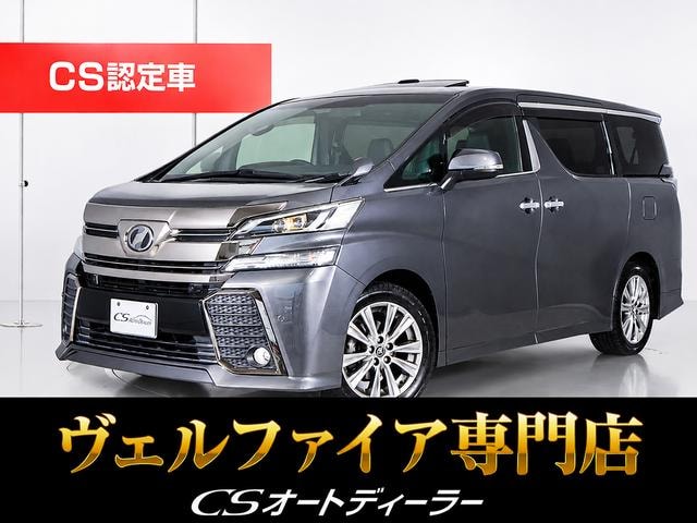 Toyota VELLFIRE 2016 — фото автомобиля 1