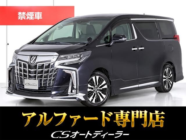 Toyota ALPHARD 2020 — фото автомобиля 1