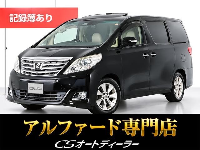 Toyota ALPHARD 2013 — фото автомобиля 1
