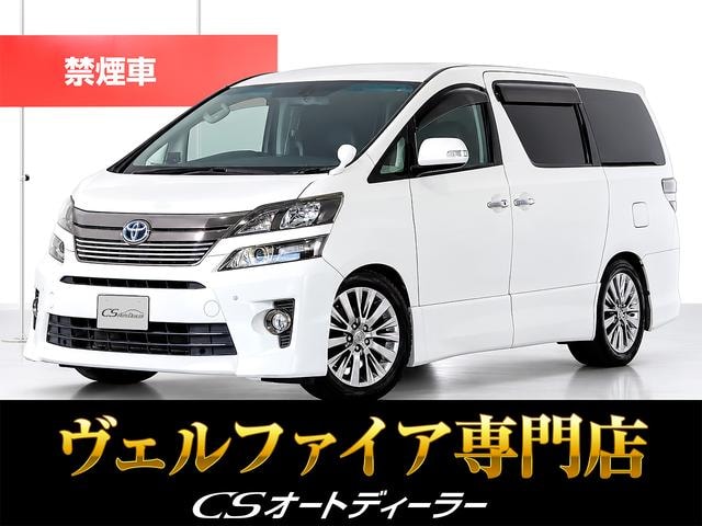 Toyota VELLFIRE 2013 — фото автомобиля 1