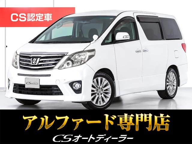 Toyota ALPHARD 2012 — фото автомобиля 1