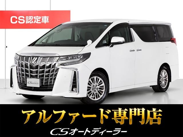 Toyota ALPHARD 2018 — фото автомобиля 1