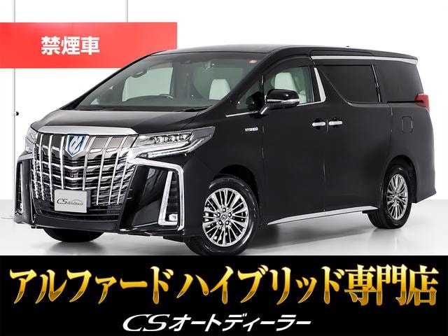 Toyota ALPHARD HYBRID 2018 — фото автомобиля
