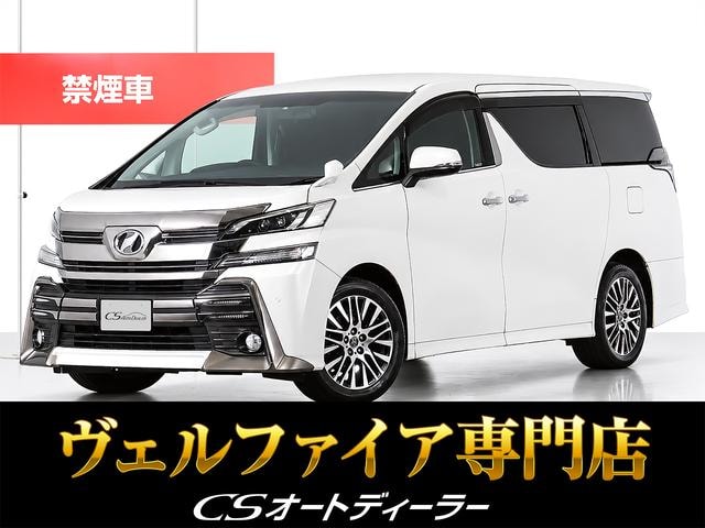 Toyota VELLFIRE 2015 — фото автомобиля 1