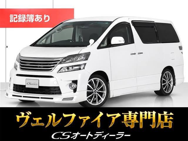 Toyota VELLFIRE 2012 — фото автомобиля 1