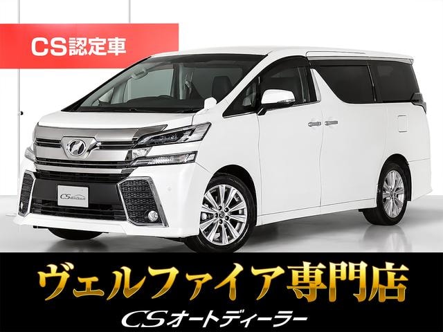 Toyota VELLFIRE 2015 — фото автомобиля 1
