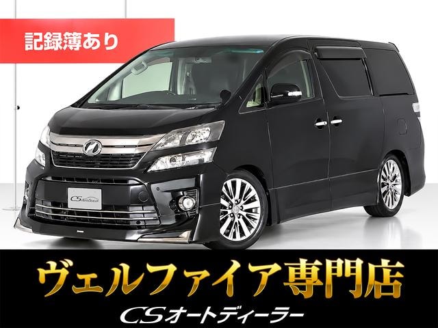 Toyota VELLFIRE 2013 — фото автомобиля 1