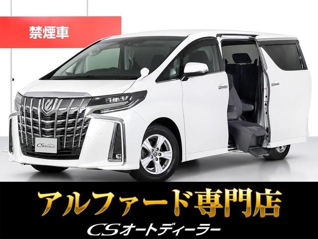 Toyota ALPHARD 2021 — фото автомобиля 1