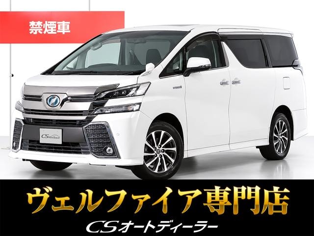 Toyota VELLFIRE HYBRID 2015 — фото автомобиля