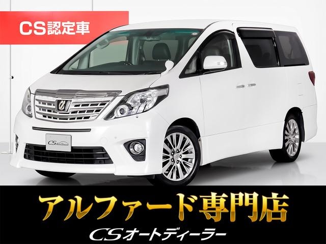 Toyota ALPHARD 2014 — фото автомобиля 1
