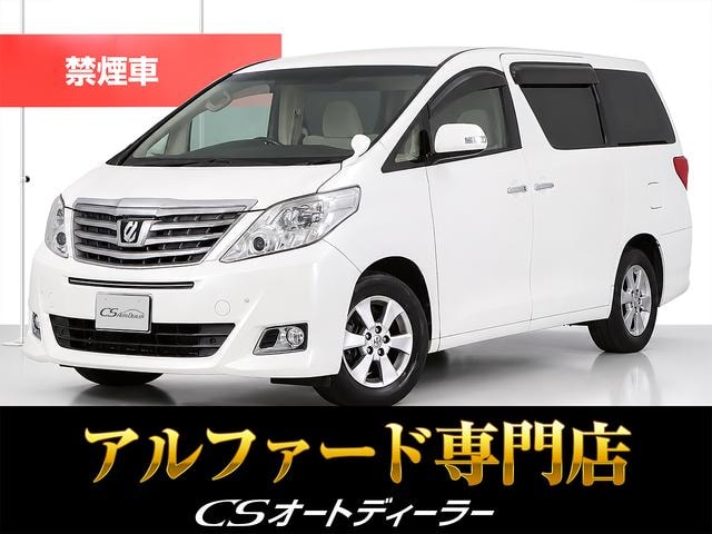 Toyota ALPHARD 2013 — фото автомобиля 1