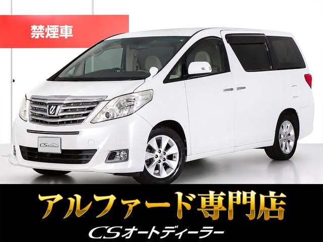 Toyota ALPHARD 2012 — фото автомобиля