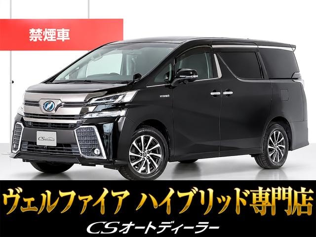Toyota VELLFIRE HYBRID 2015 — фото автомобиля