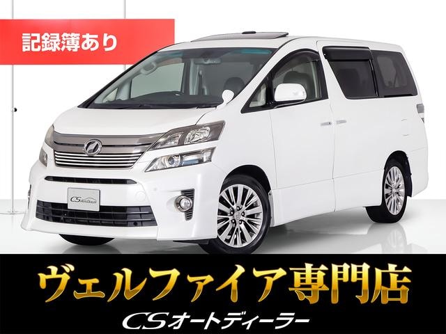 Toyota VELLFIRE 2013 — фото автомобиля
