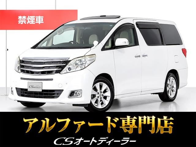 Toyota ALPHARD 2013 — фото автомобиля 1