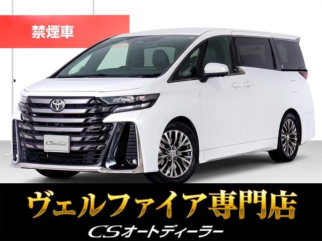 Toyota VELLFIRE HYBRID 2023 — фото автомобиля 1