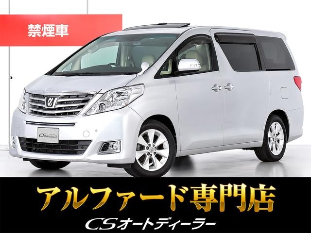 Toyota ALPHARD 2013 — фото автомобиля 1
