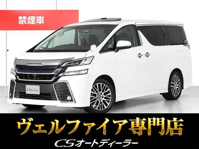 Toyota VELLFIRE 2016 — фото автомобиля 1