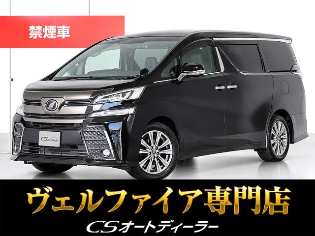 Toyota VELLFIRE 2017 — фото автомобиля 1