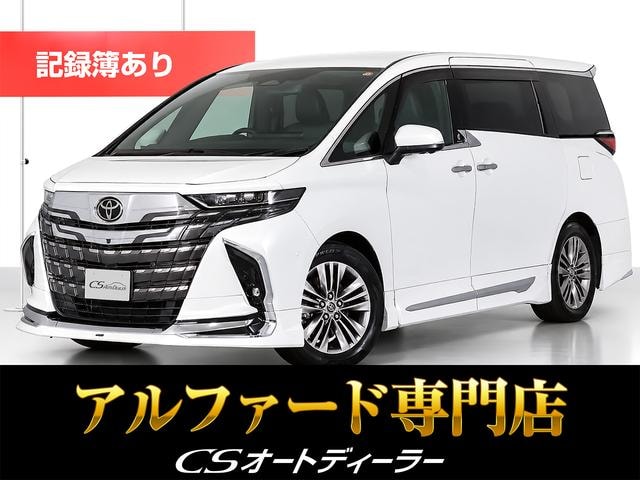 Toyota ALPHARD HYBRID 2023 — фото автомобиля 1