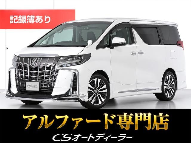 Toyota ALPHARD 2021 — фото автомобиля 1