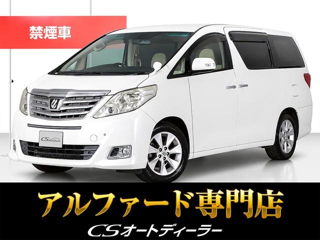 Toyota ALPHARD 2012 — фото автомобиля 1