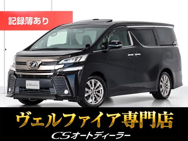 Toyota VELLFIRE 2016 — фото автомобиля 1