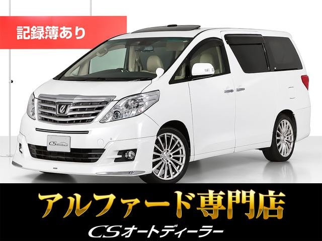 Toyota ALPHARD 2012 — фото автомобиля 1