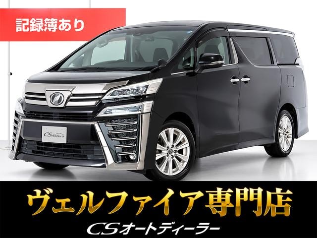 Toyota VELLFIRE 2018 — фото автомобиля 1